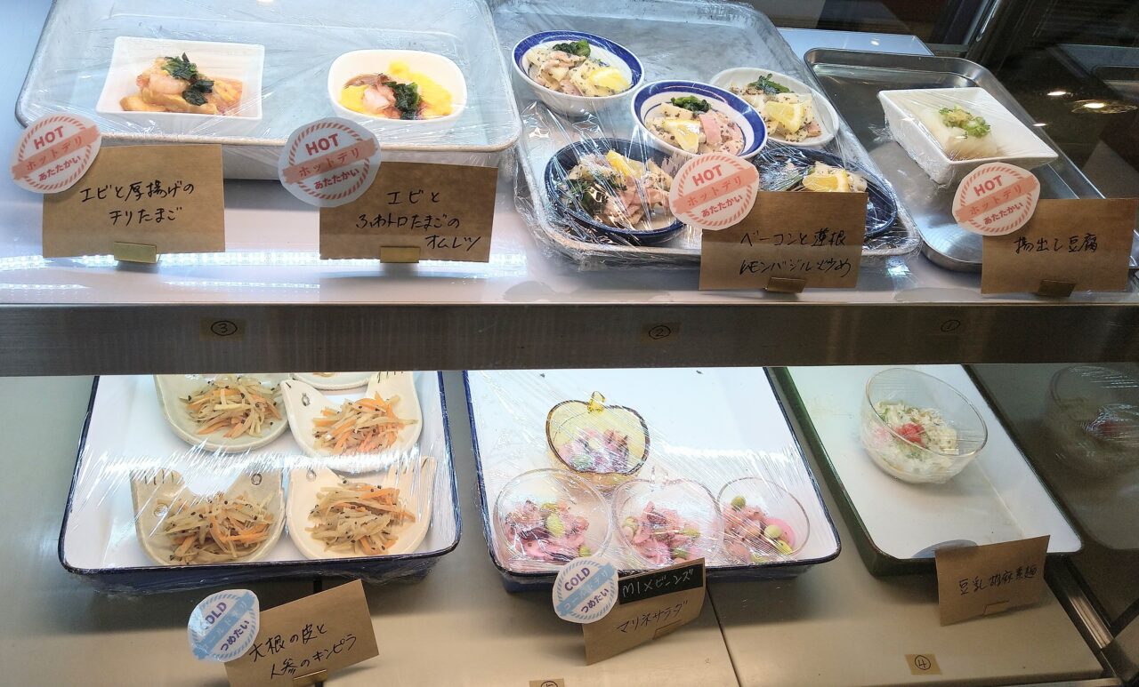 カフェウチダ