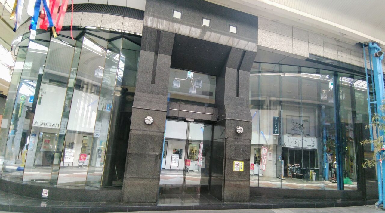 ホームランアピカ店　跡地