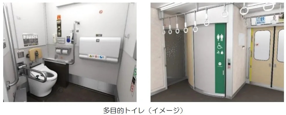 近鉄