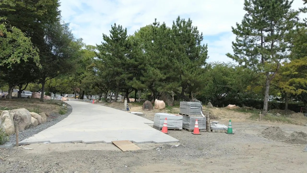 鵜の森公園