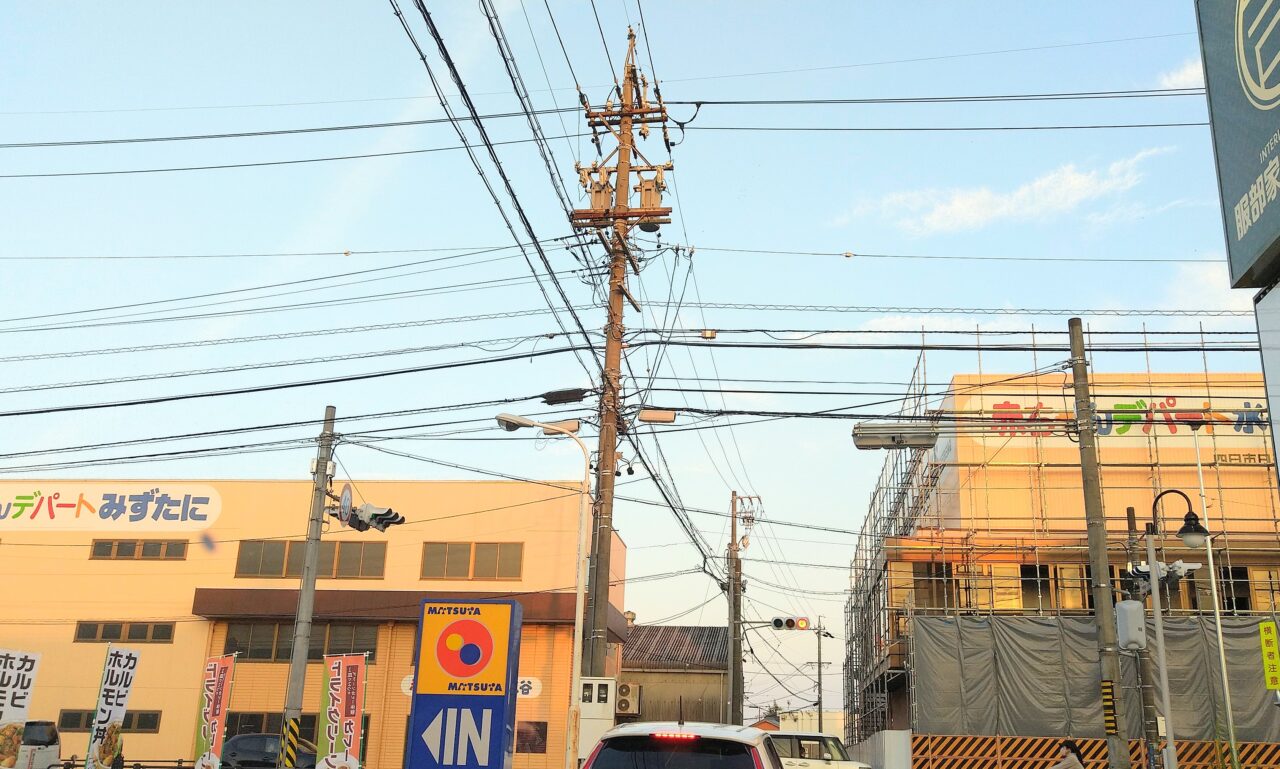 赤ちゃんデパート水谷四日市店