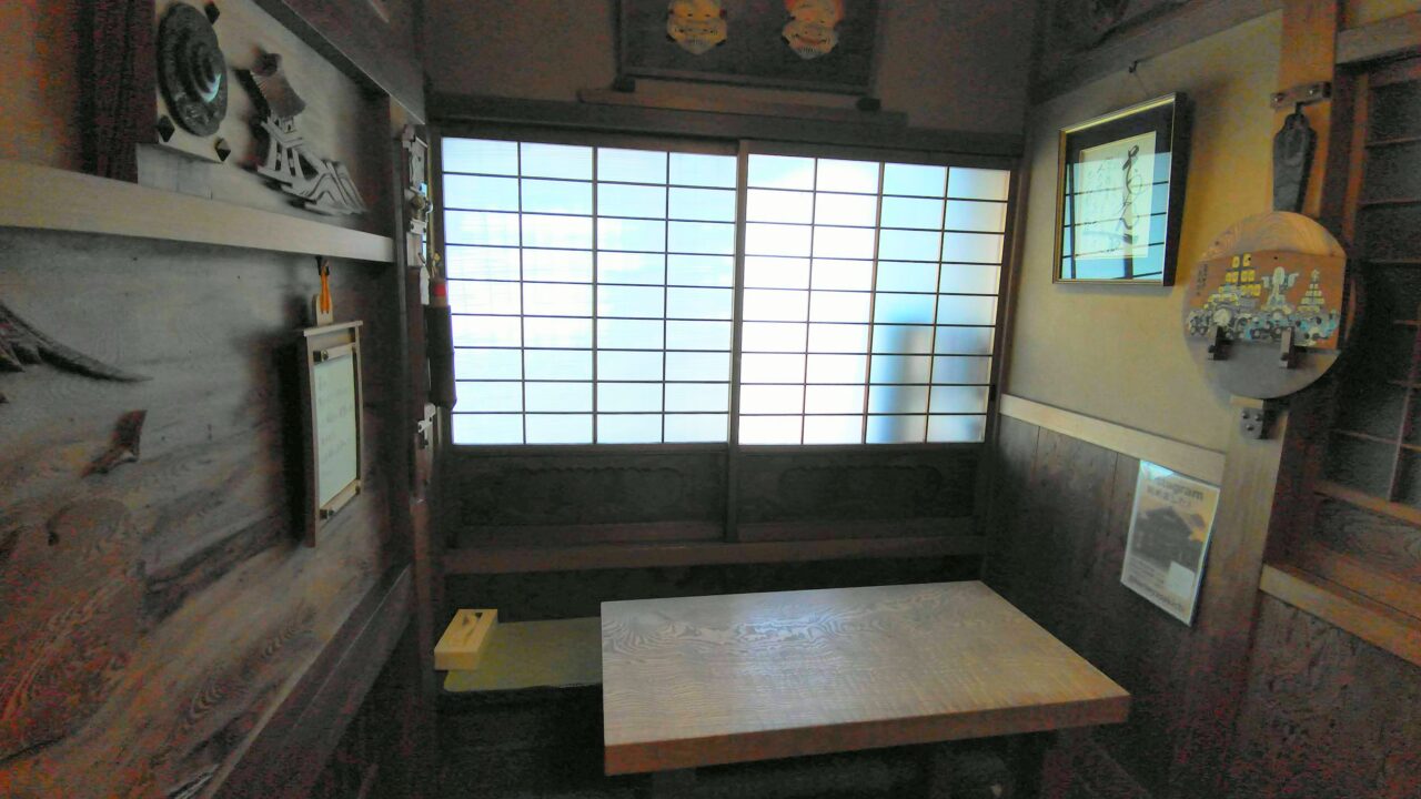 亀屋佐吉