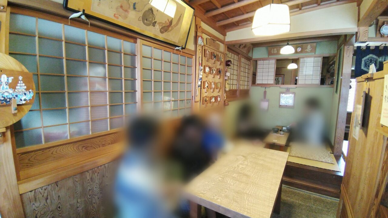 亀屋佐吉
