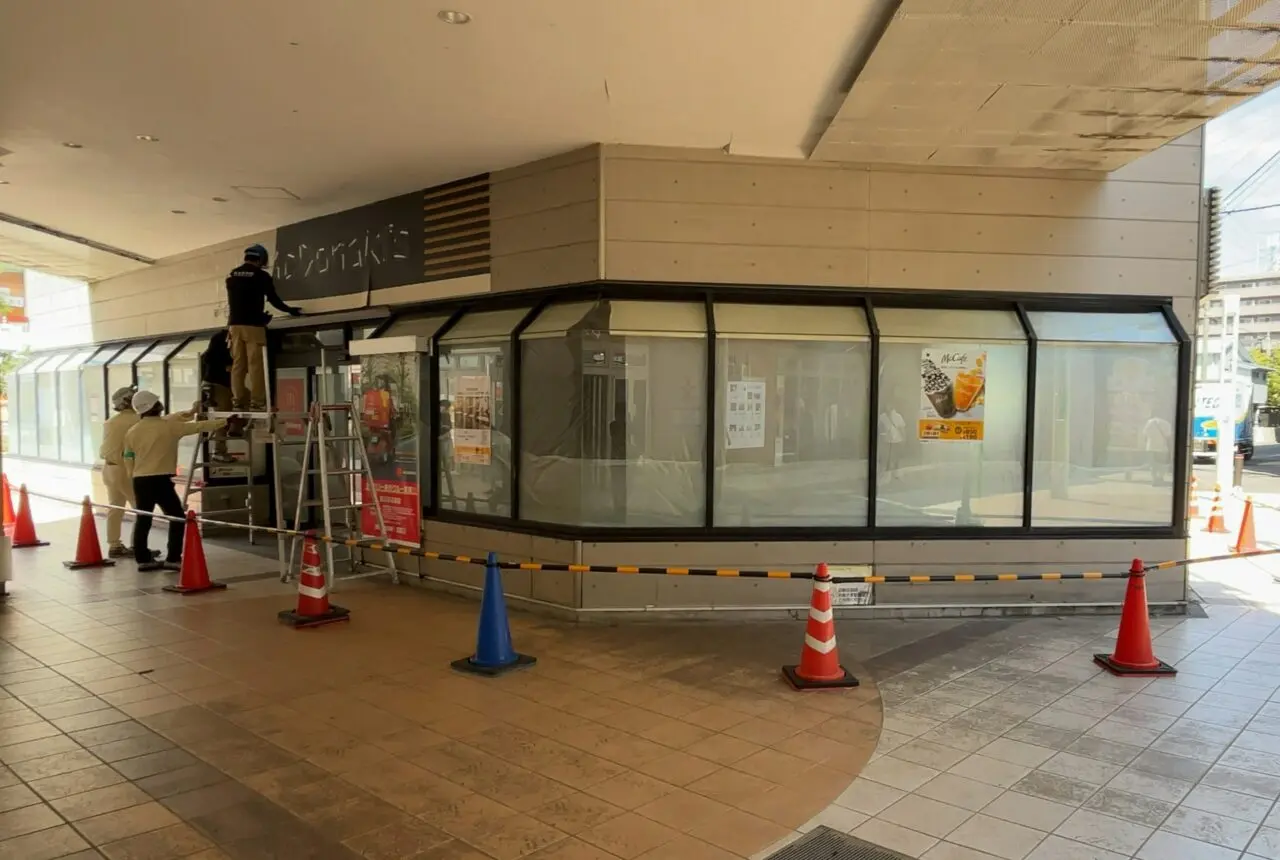 マクドナルド四日市近鉄店
