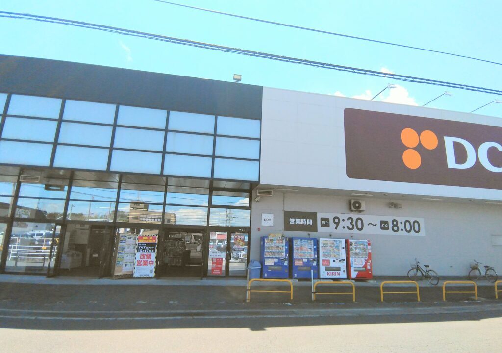 DCM四日市店
