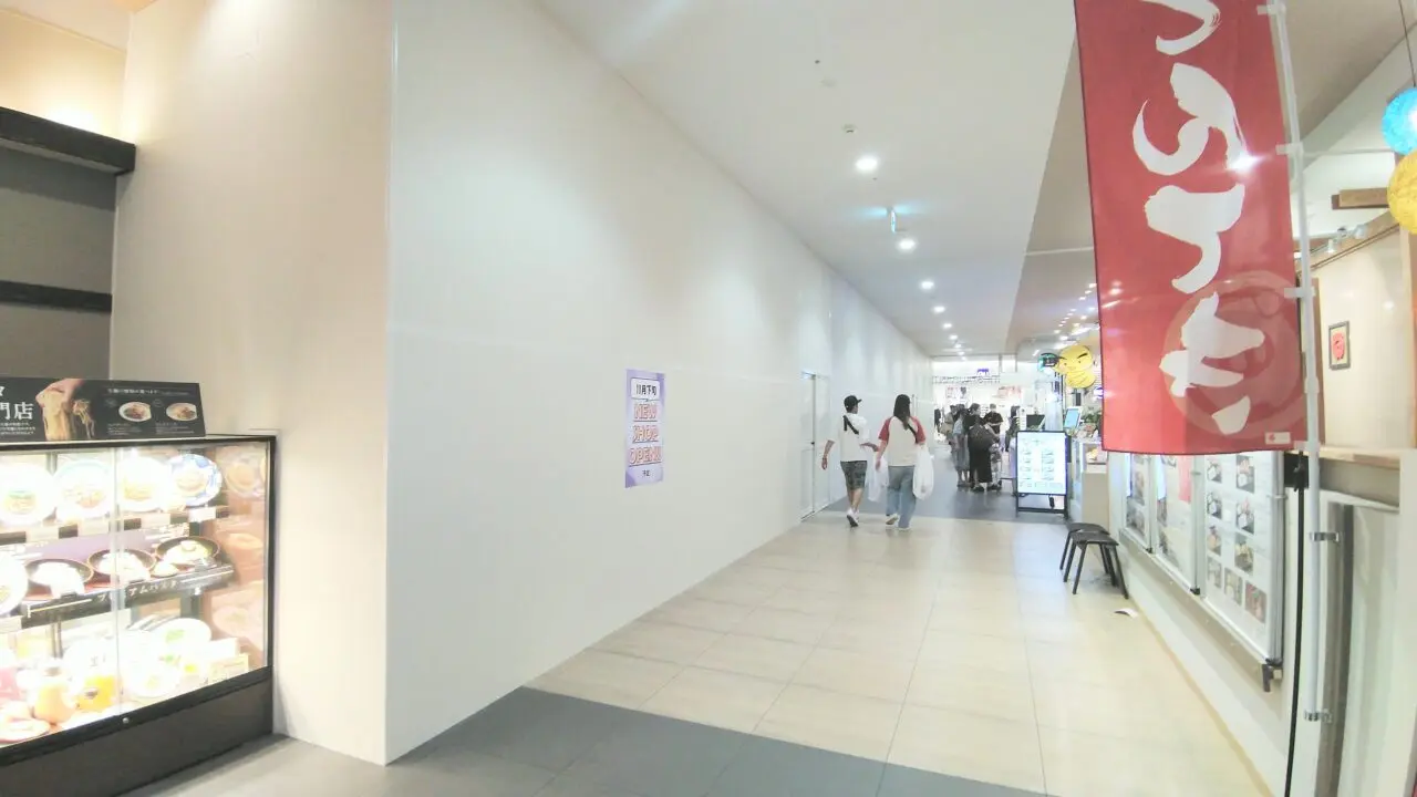 イオンタウン四日市泊