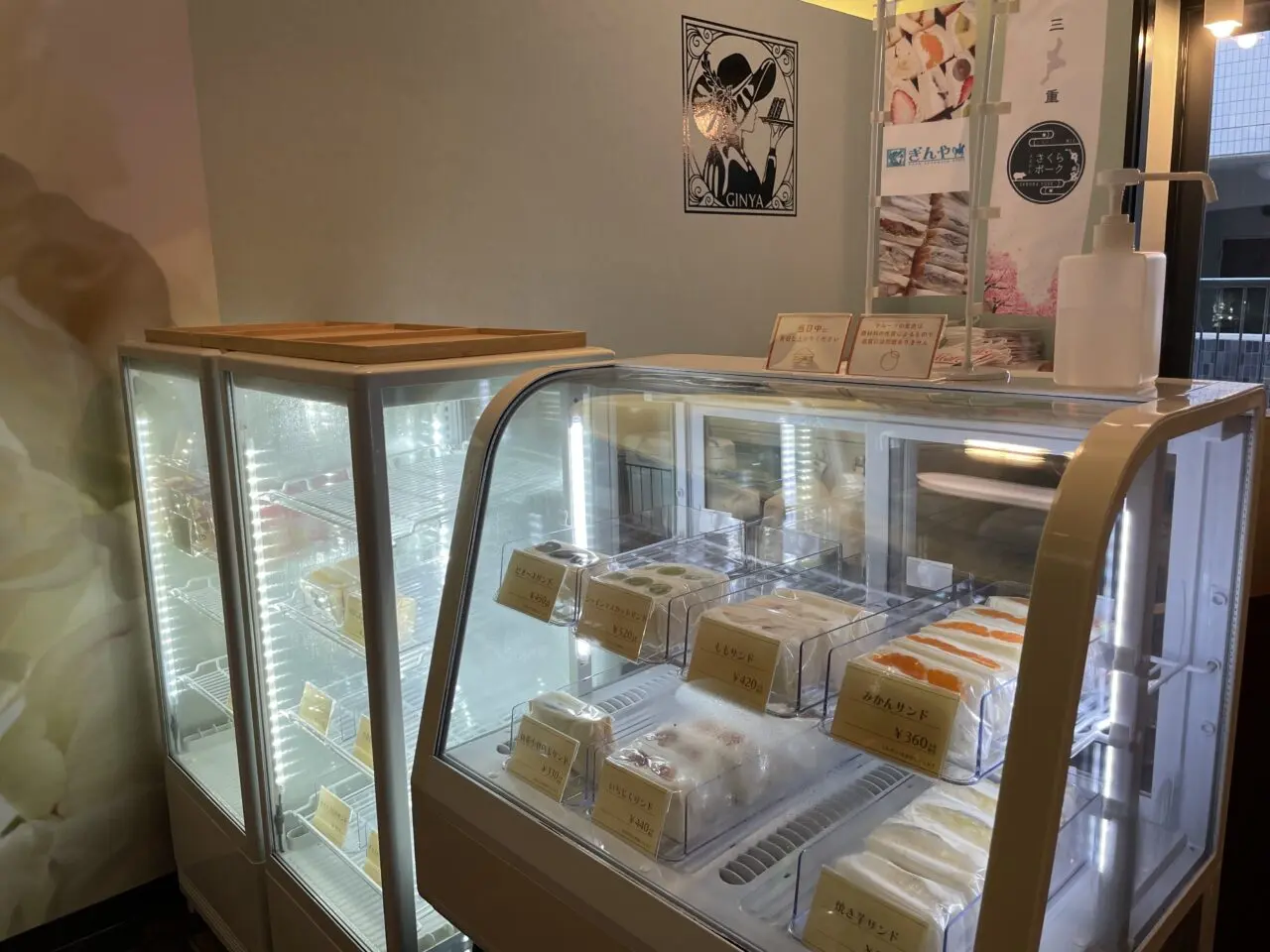 ぎんやcafe
