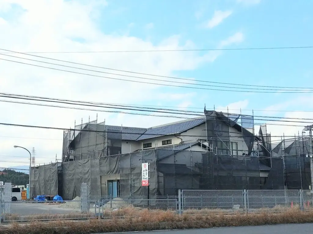 サガミ　四日市インター