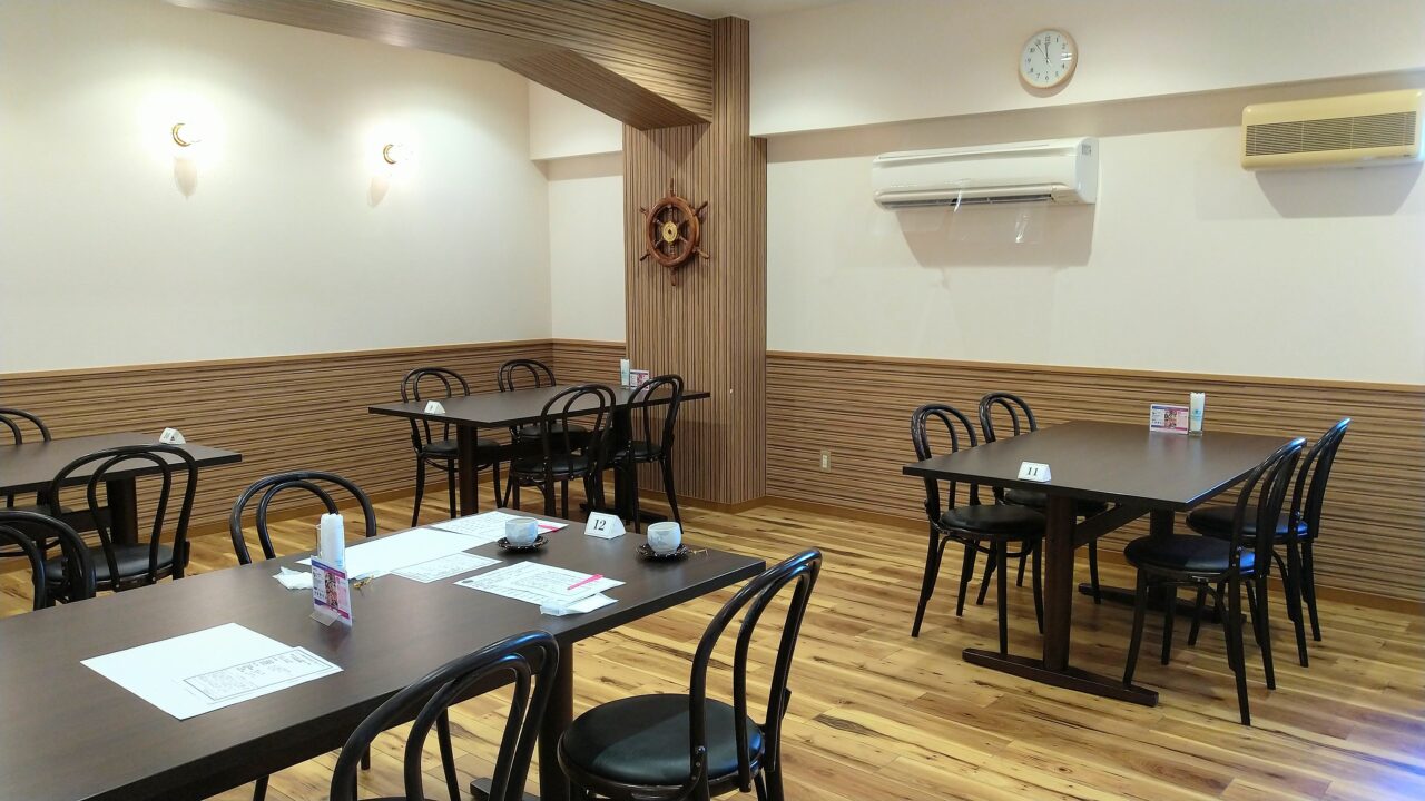 伊勢志摩地中海クッキングラボ