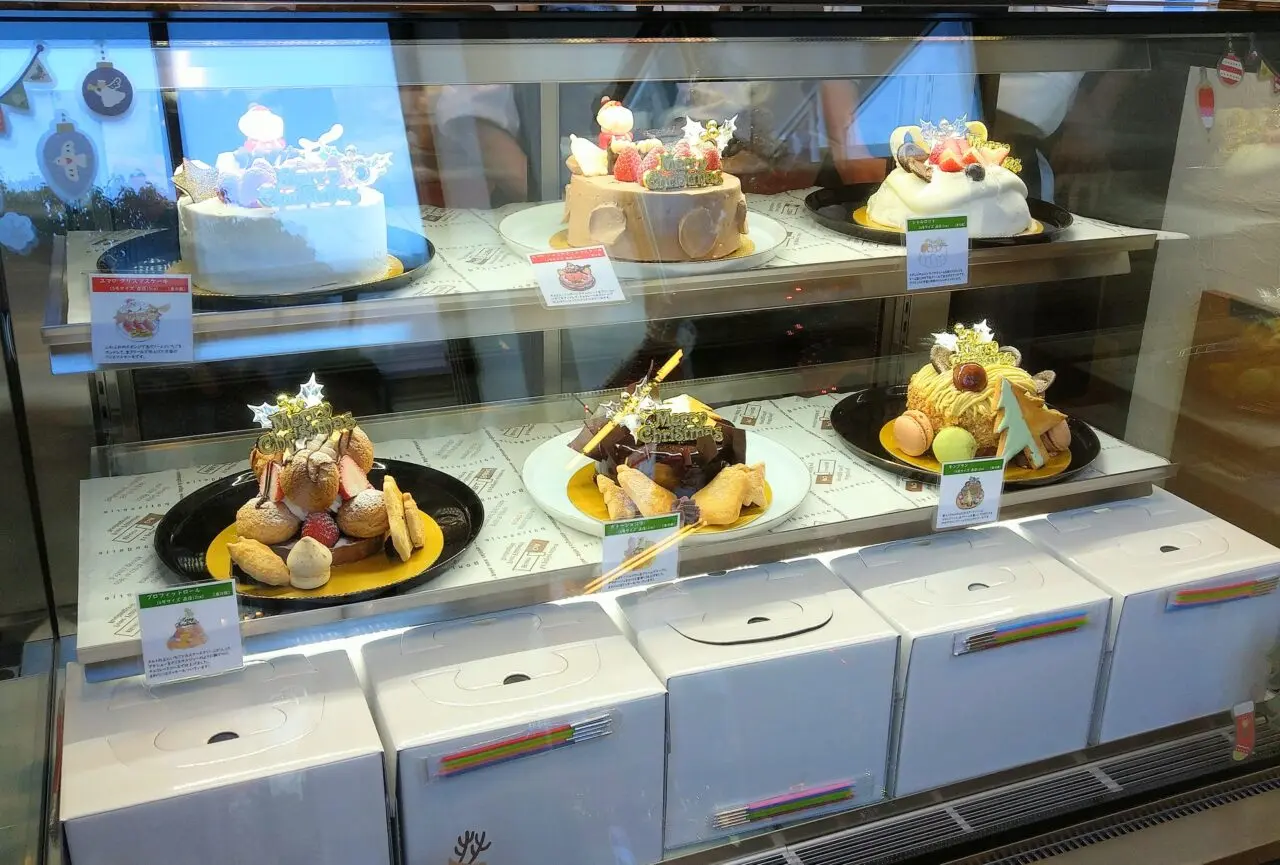 伊勢志摩地中海クッキングラボ