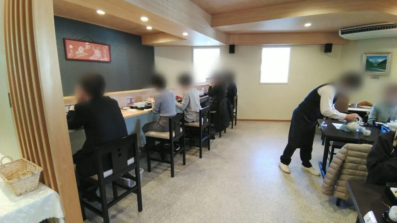 伊勢志摩地中海クッキングラボ