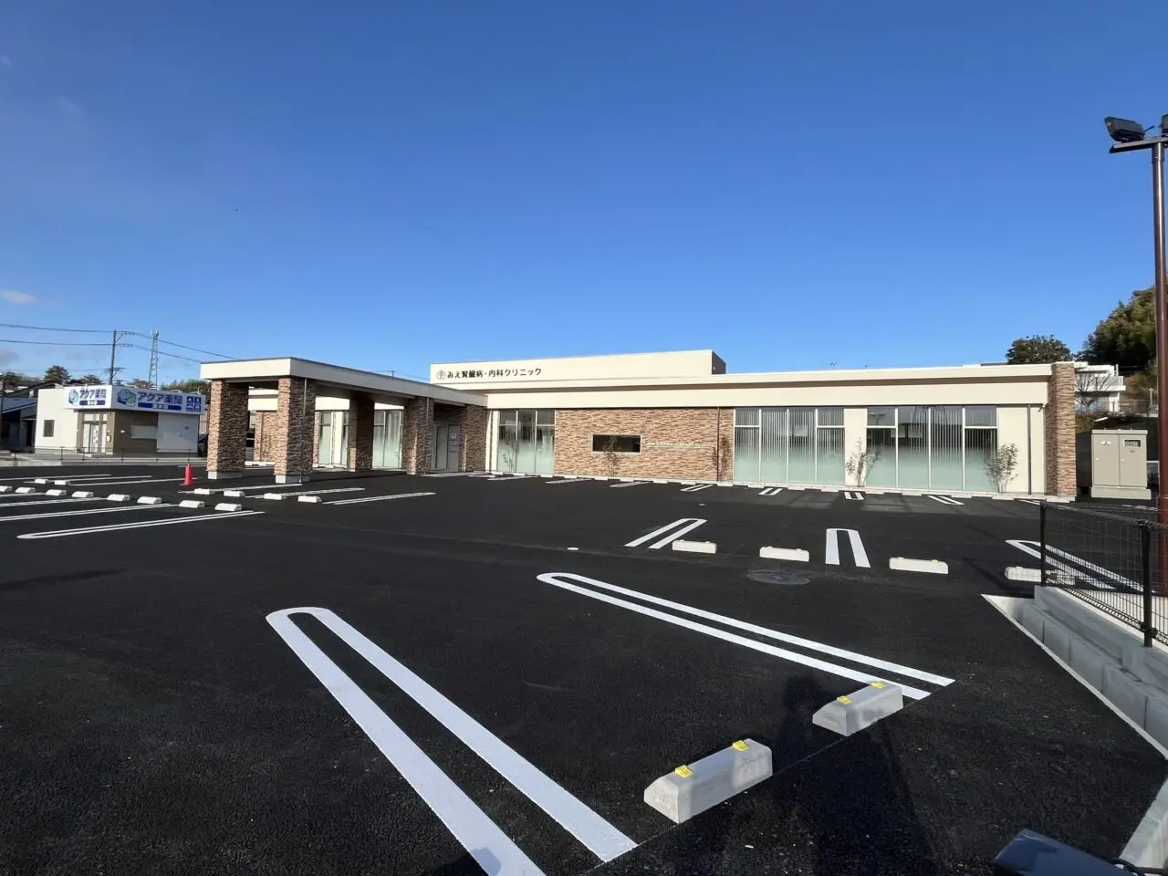 みえ腎臓病・内科クリニック