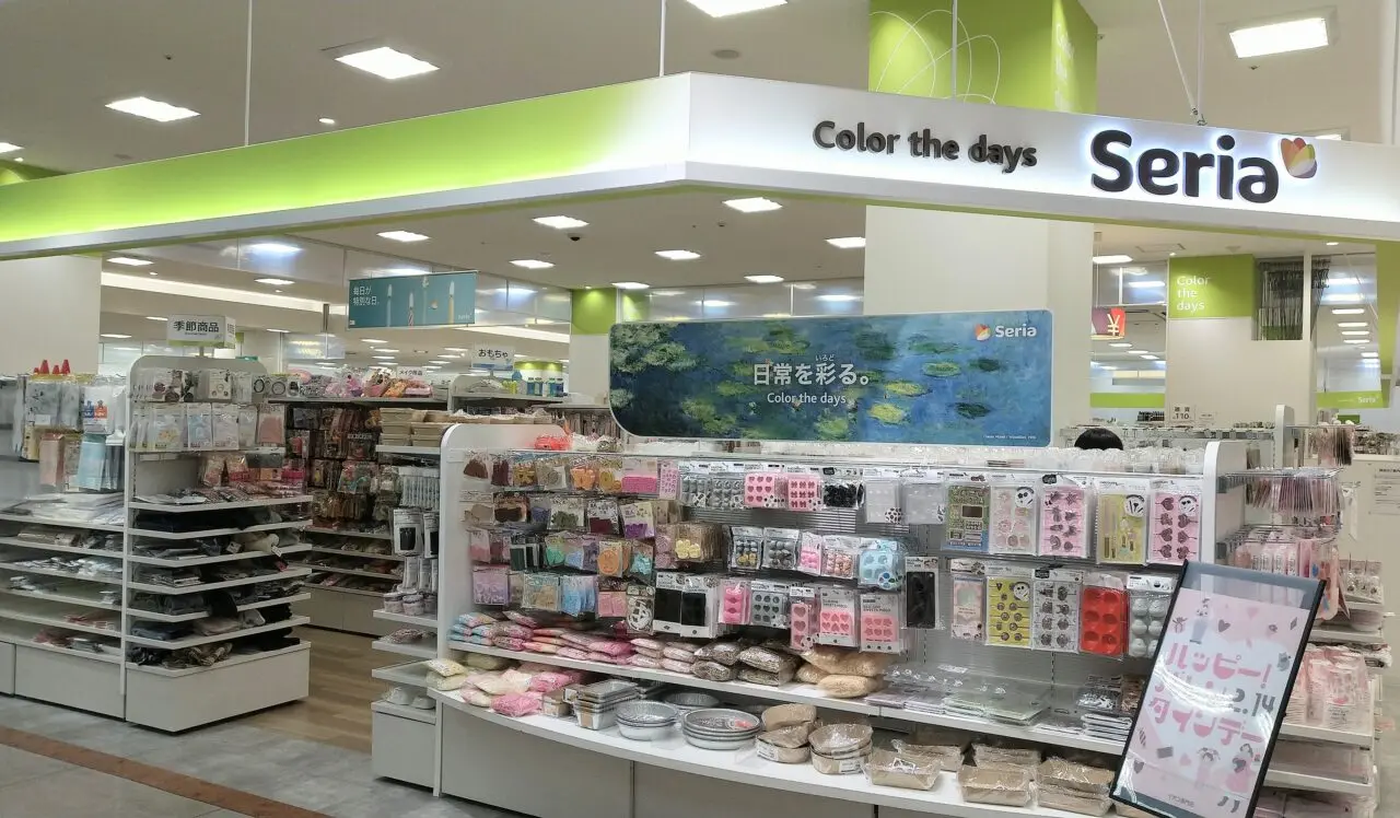 セリアイオン四日市尾平店