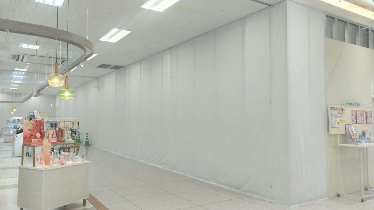 ダイソー　イオン四日市尾平店