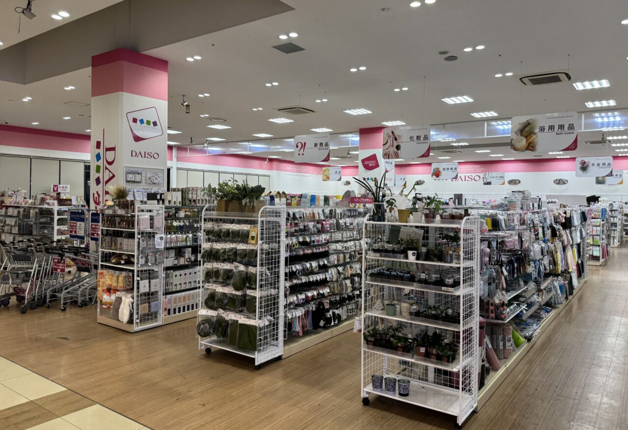 ダイソーイオンタウン菰野店