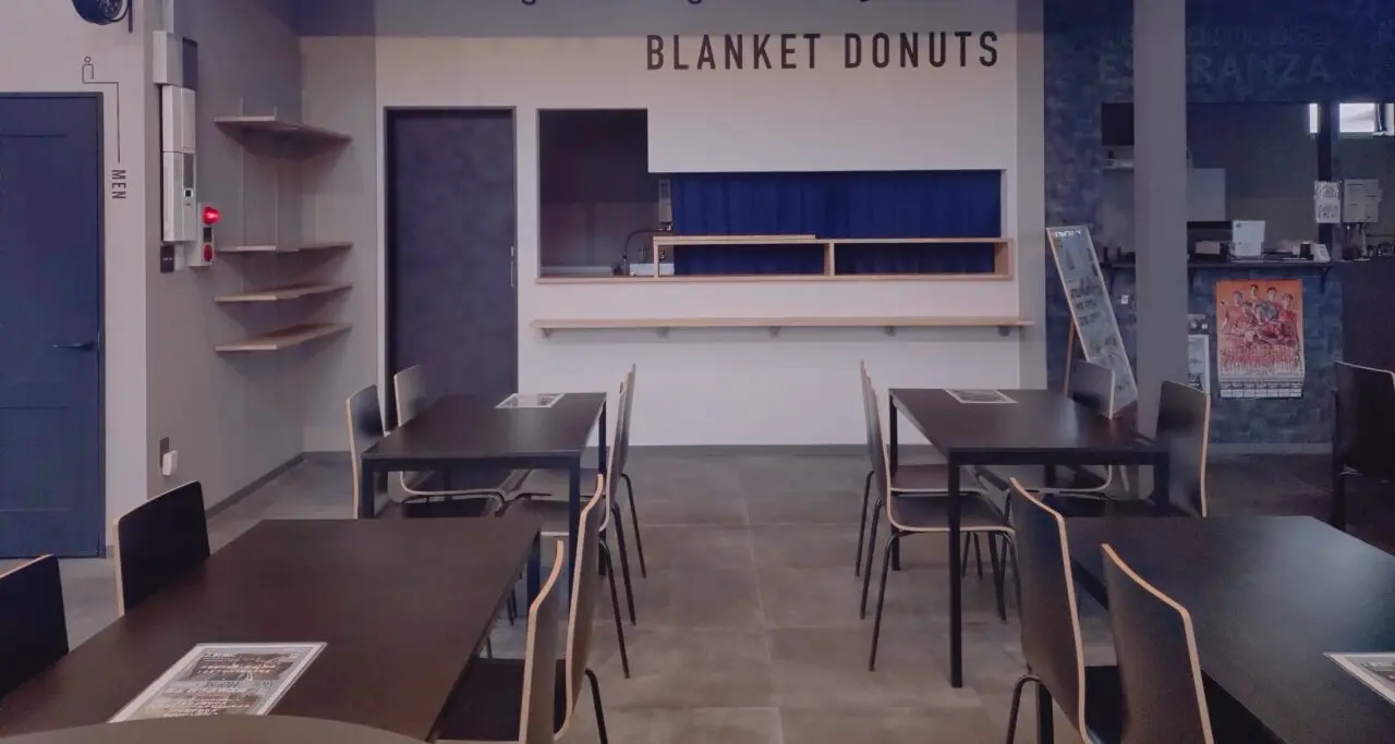 BLANKET DONUTS