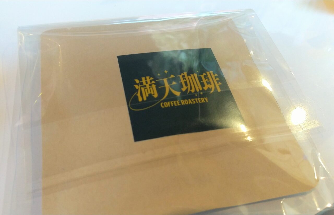 キッスナ アっコ