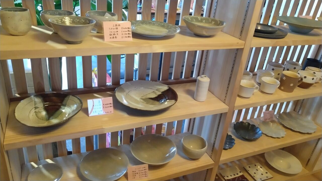 キッスナ アっコ