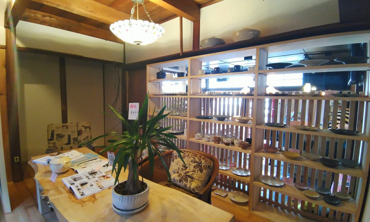 キッスナ アっコ