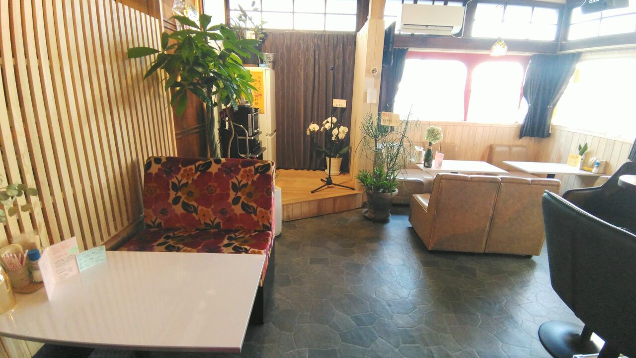 キッスナ アっコ