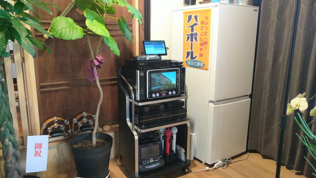 キッスナ アっコ