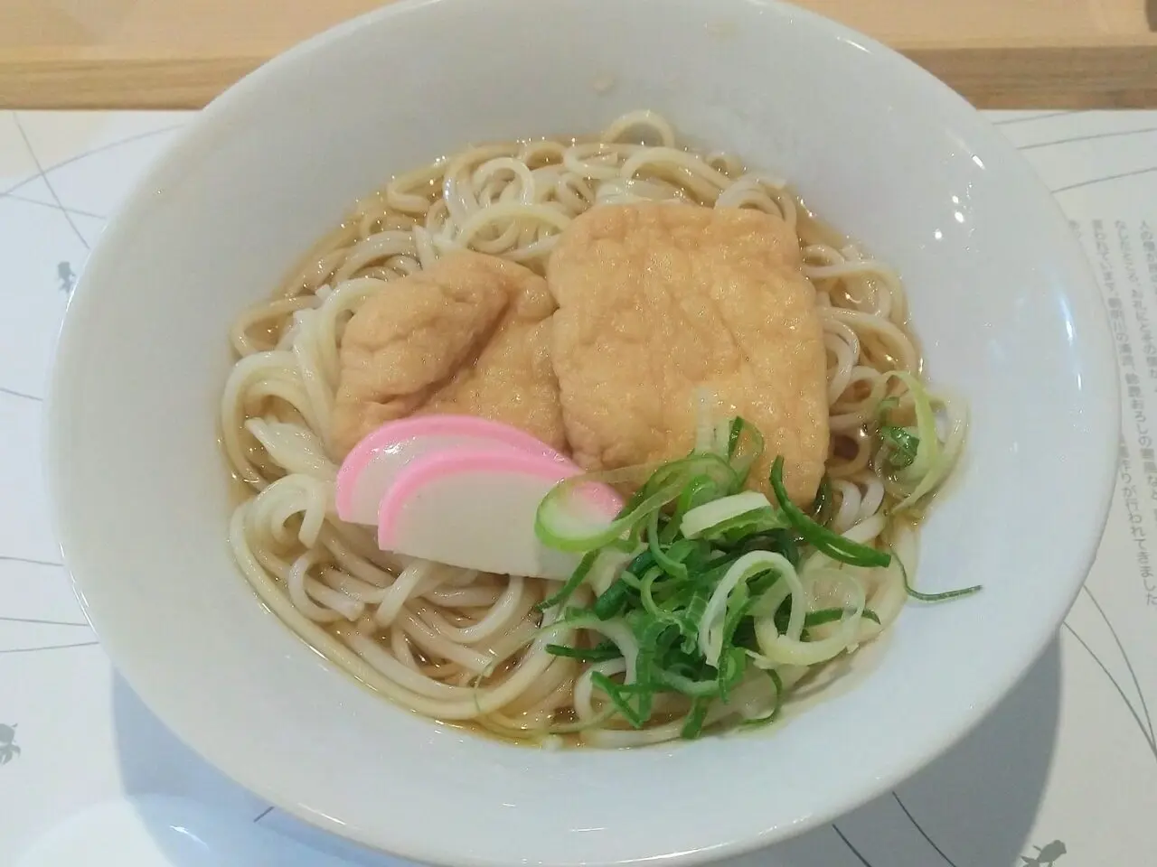 手延麺いとう