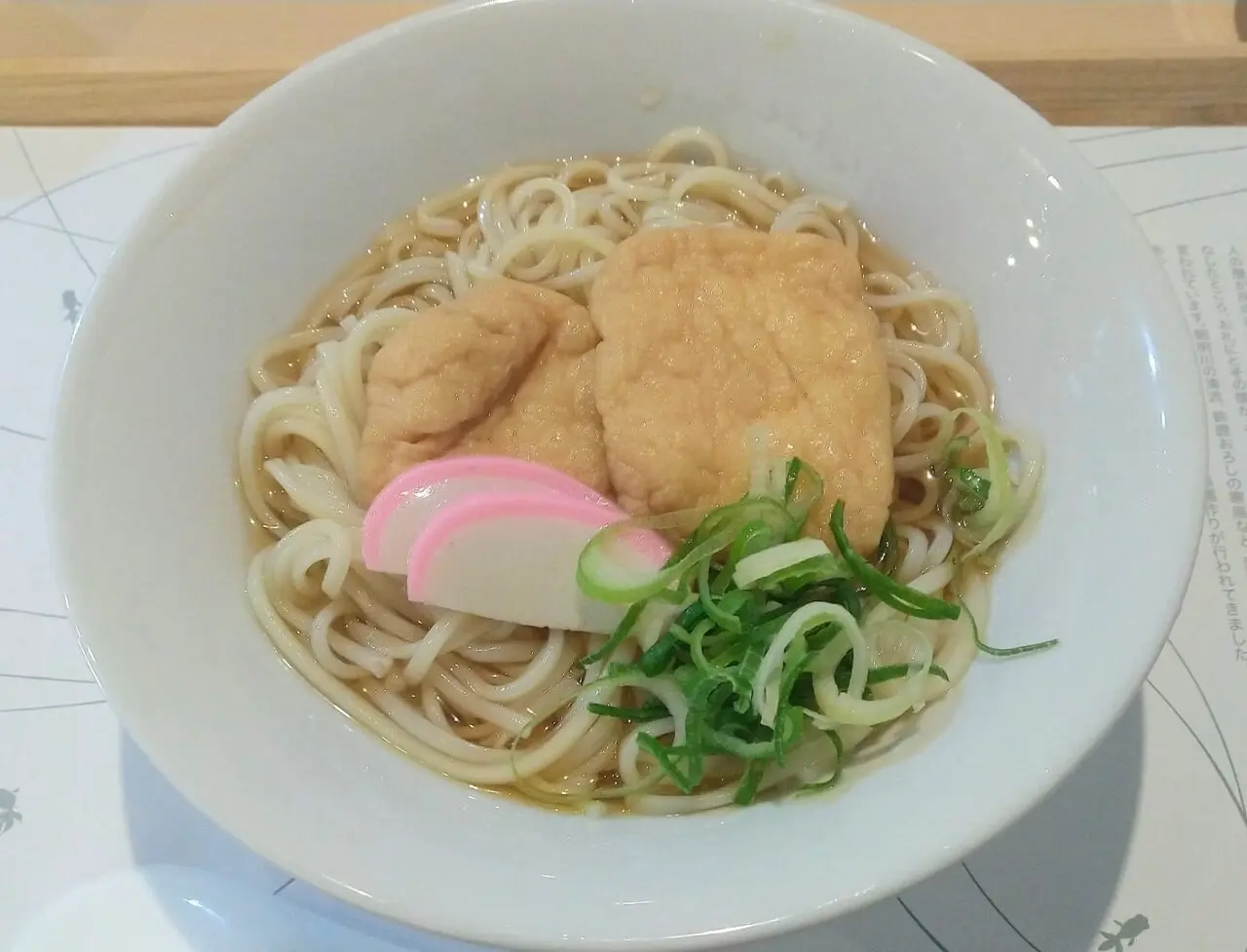 手延麺いとう