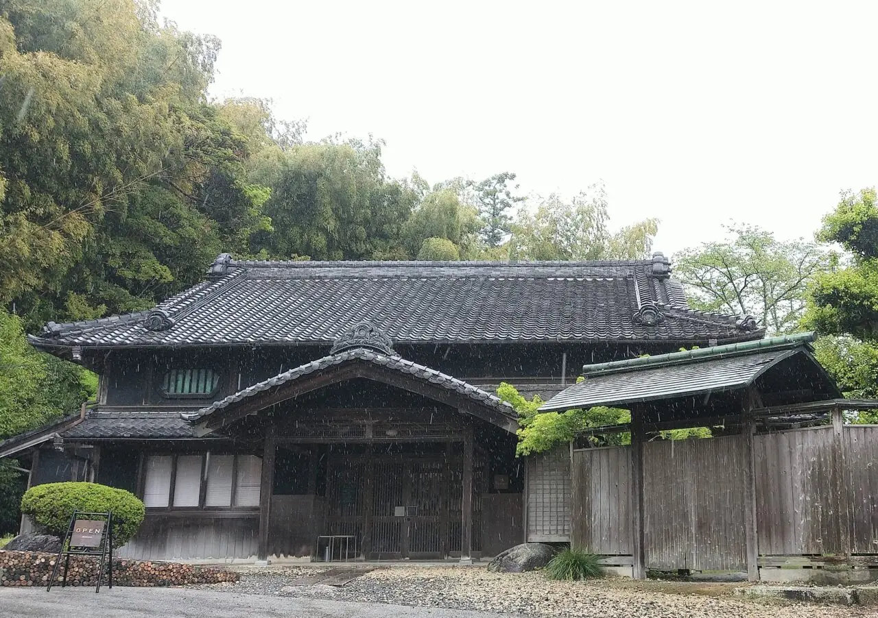おやまだ文化の森