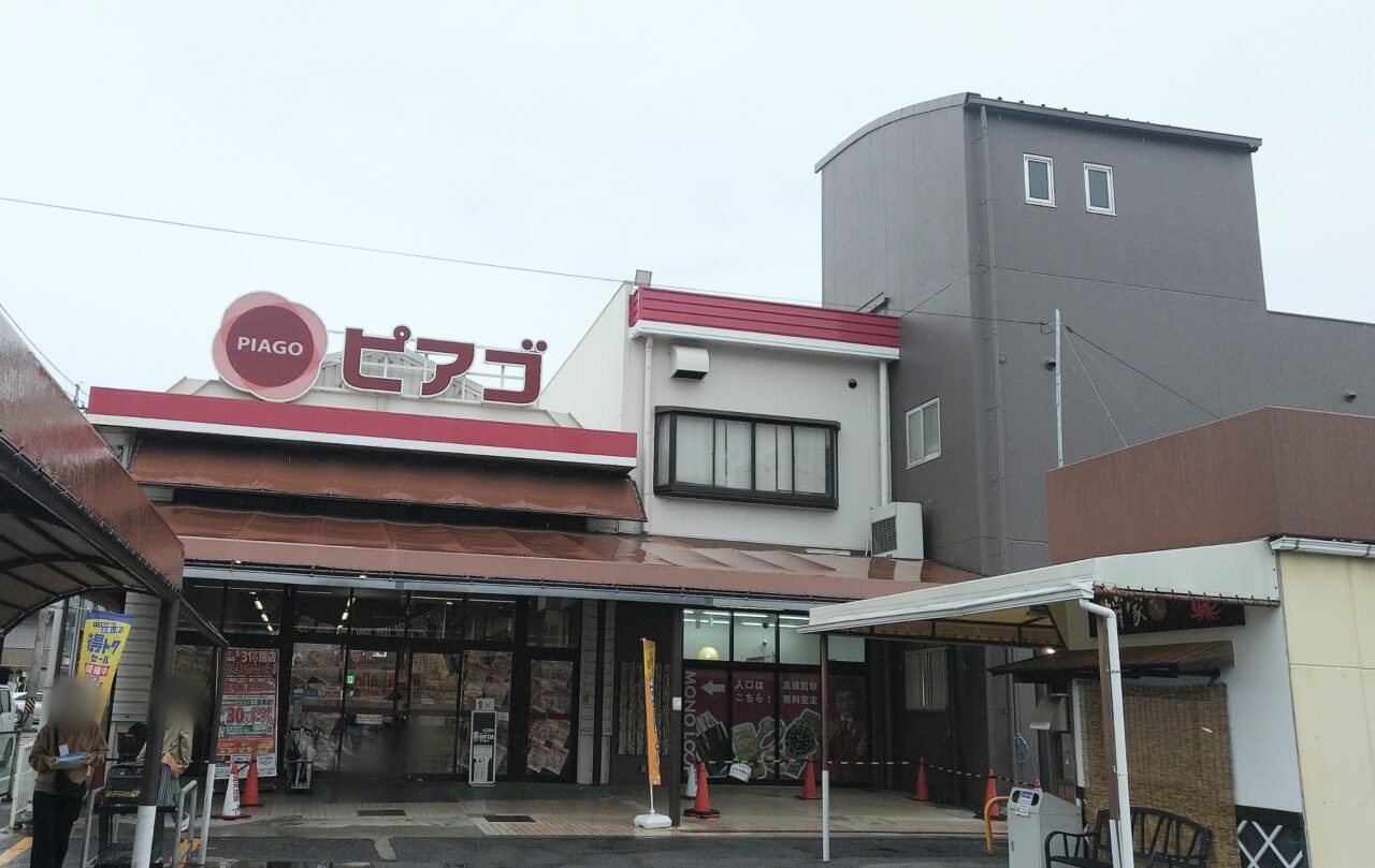 ロビン・フッド