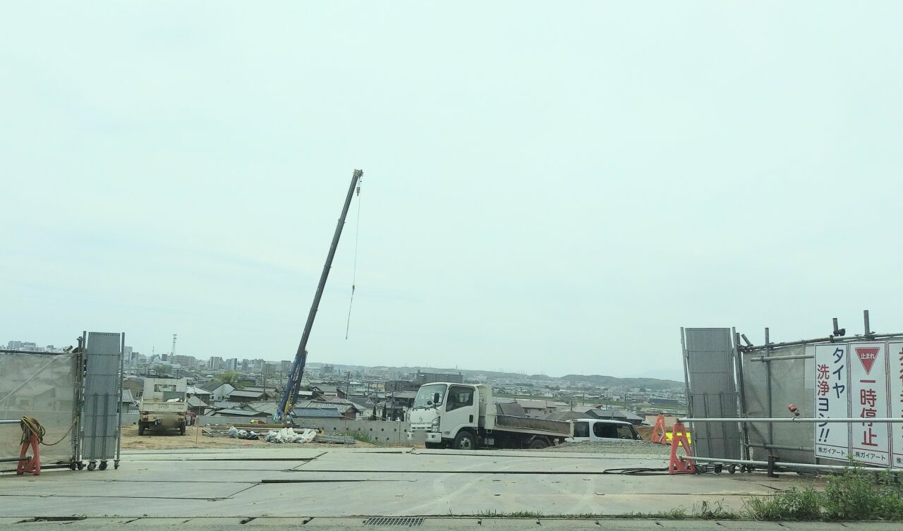 アクロスプラザ