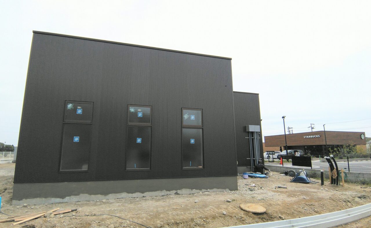 アーバンミール