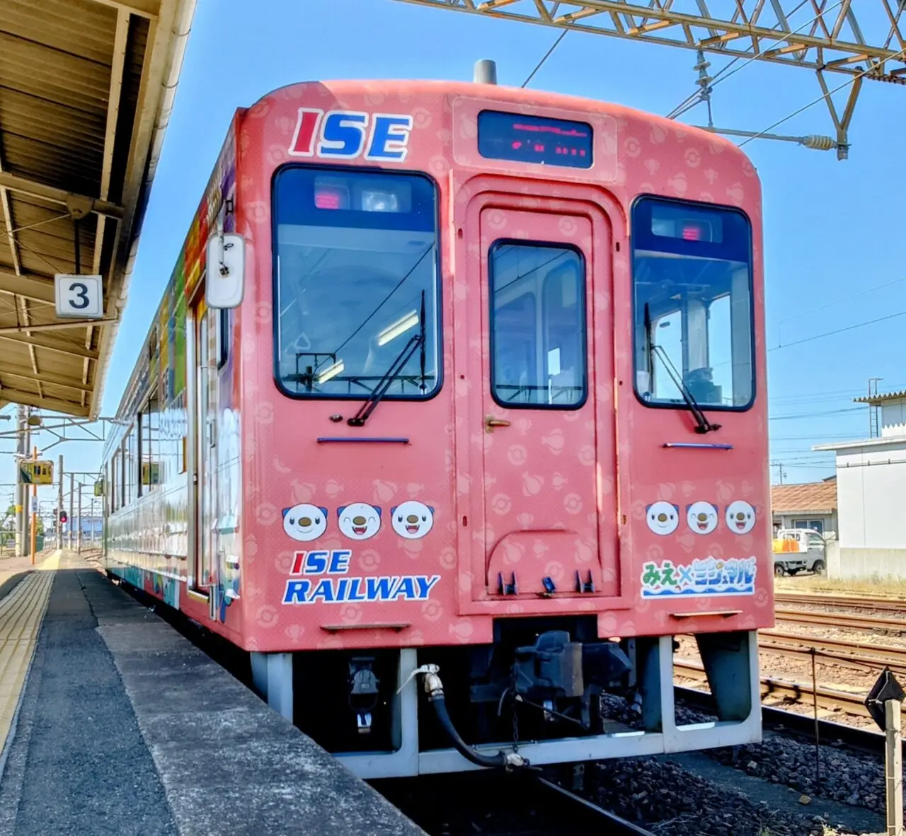 ミジュマルトレイン