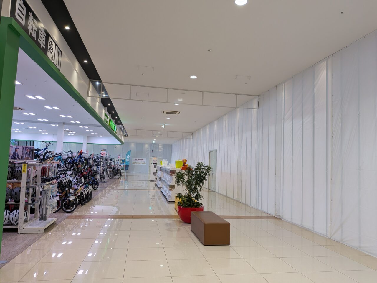 イオンタウン菰野