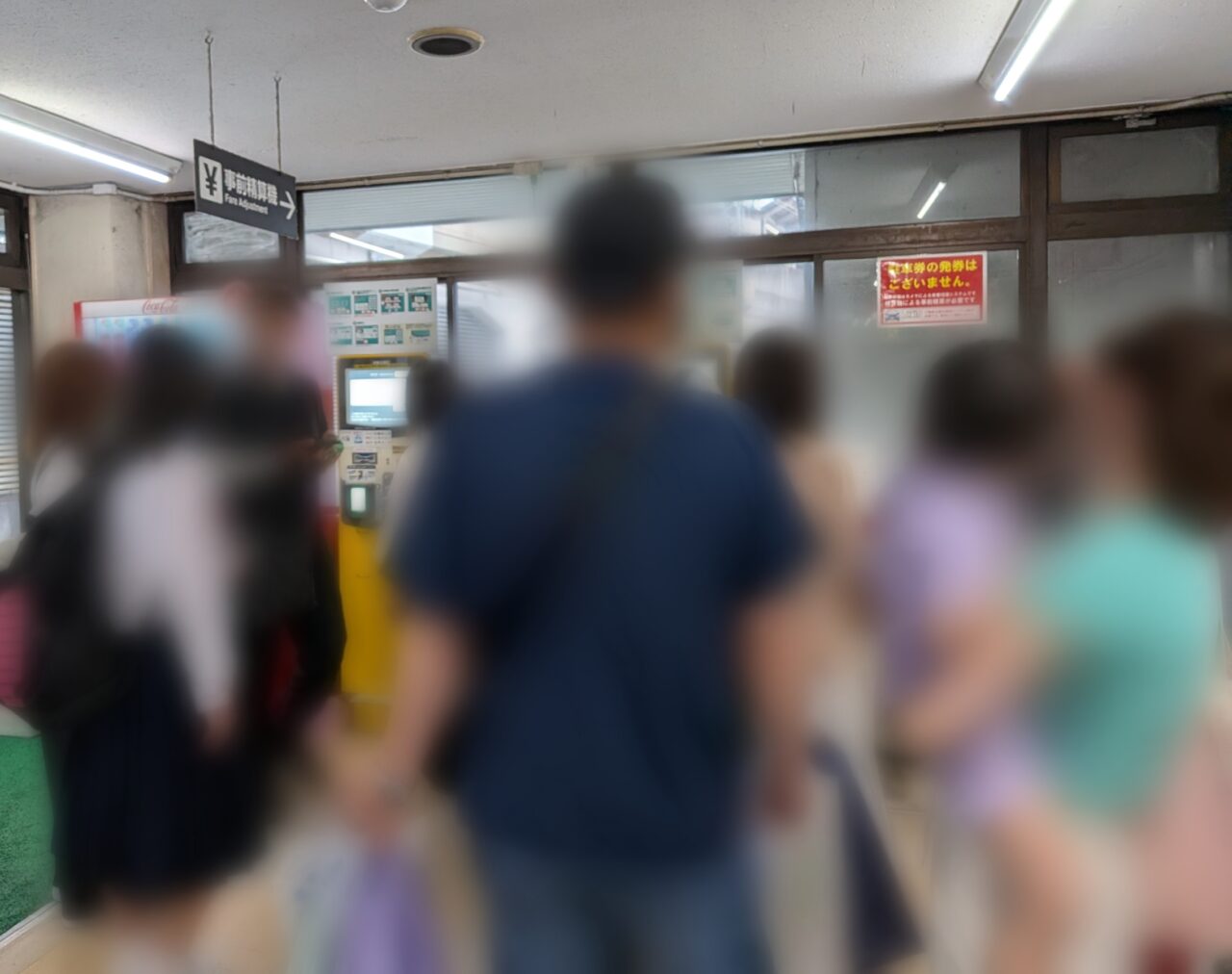 近鉄パーキング