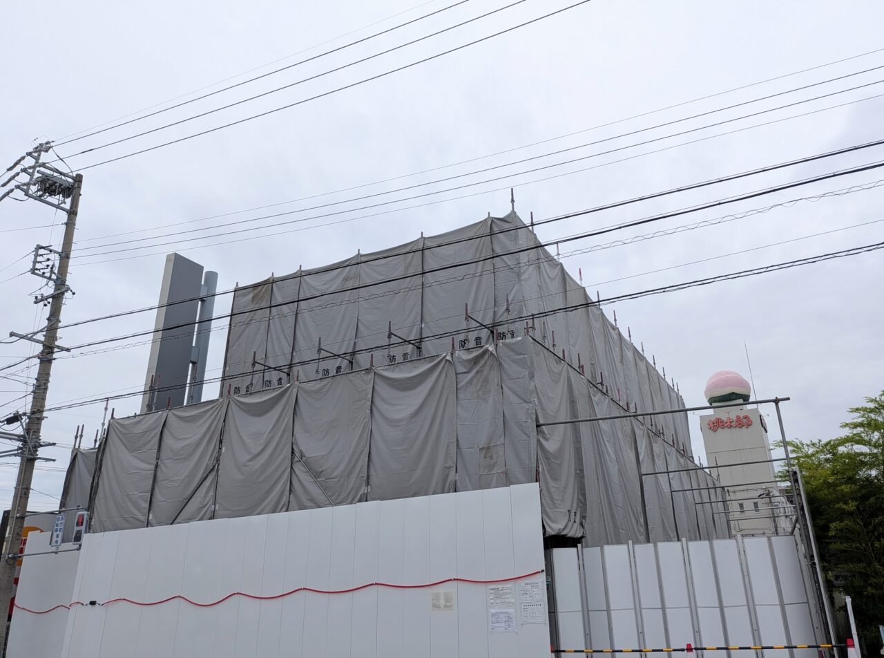 三十三銀行久保田支店