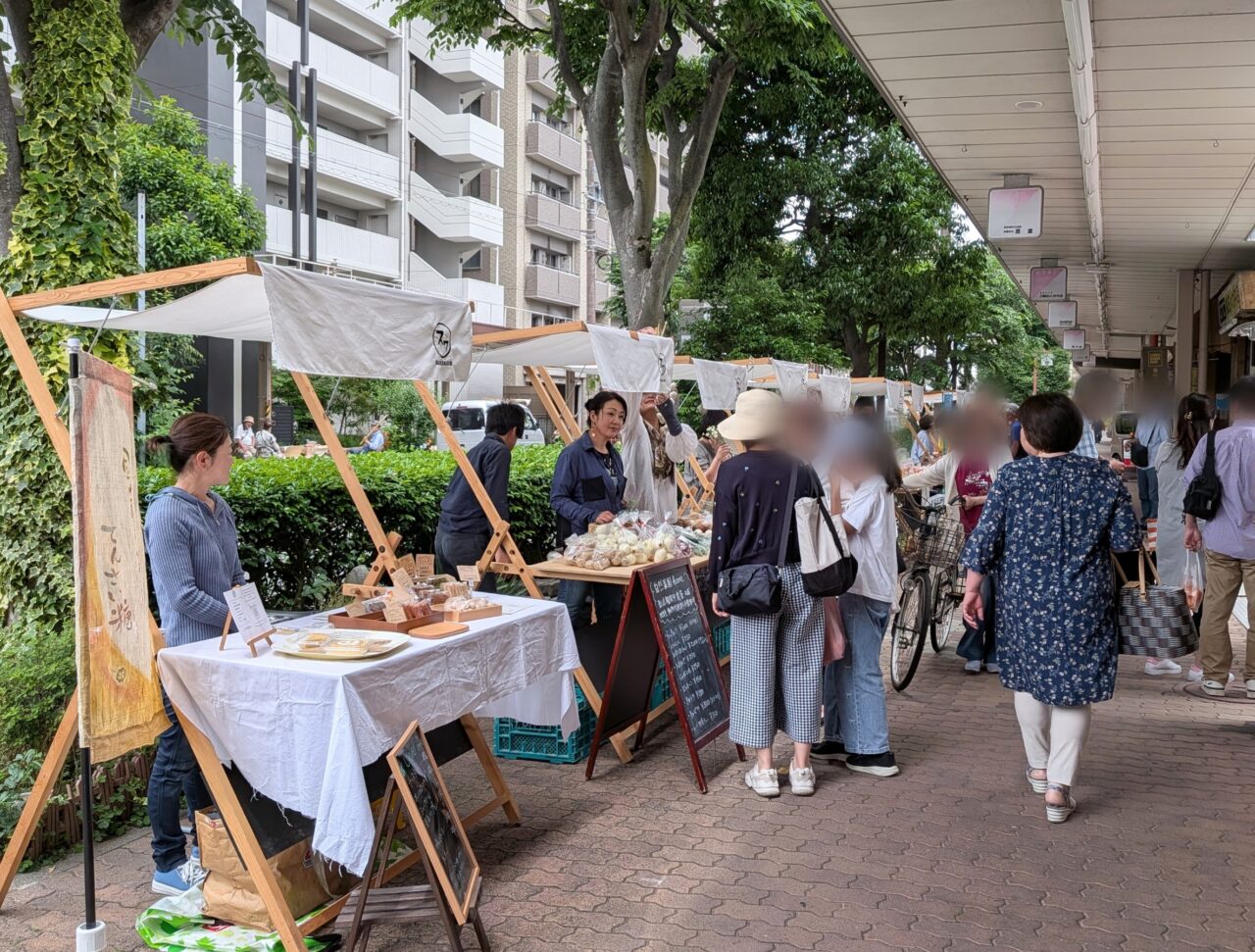 新道マルシェ