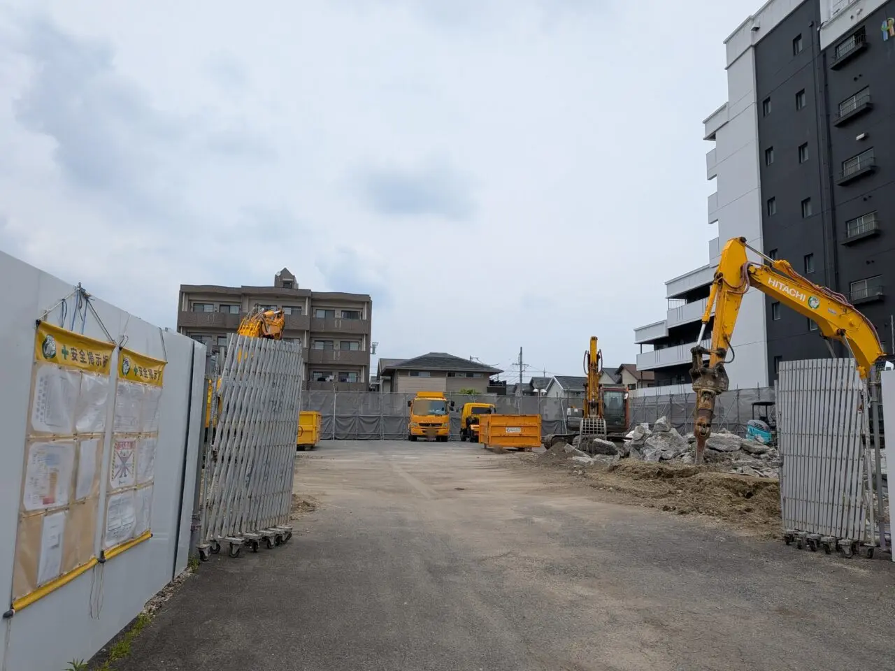 田所商店