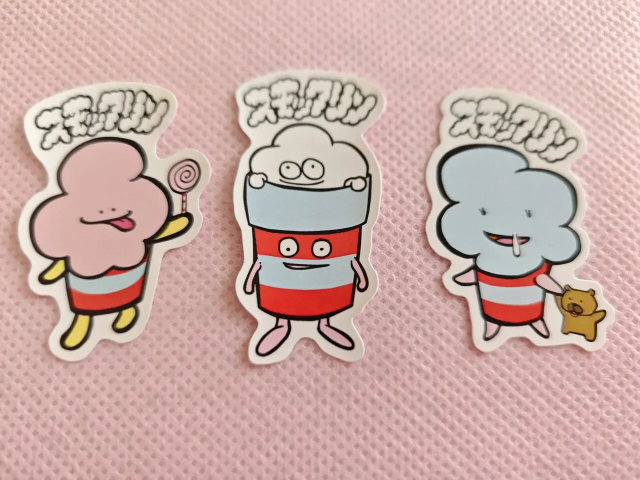 スモックリン