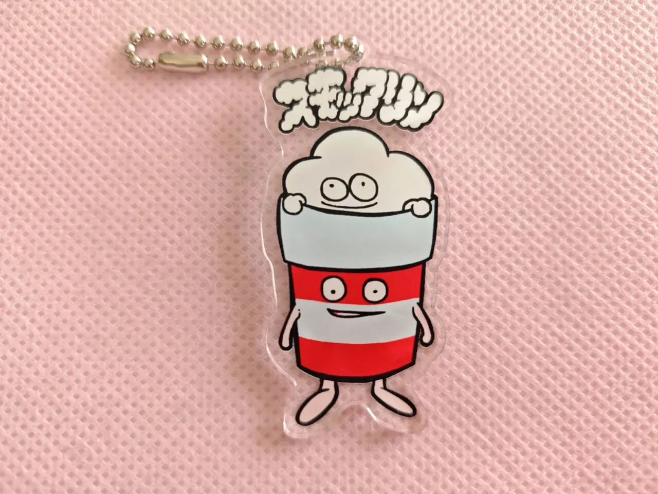 スモックリン