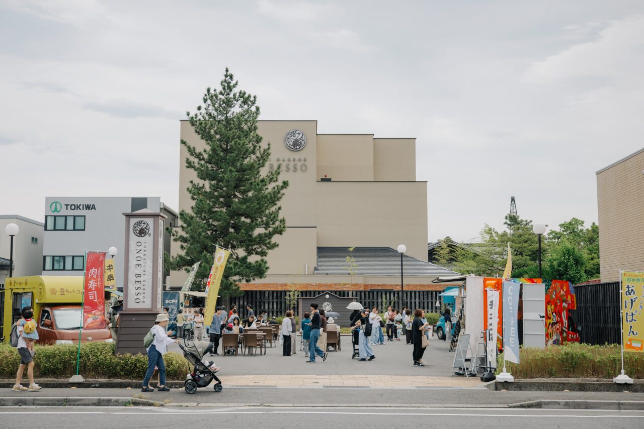 尾上別荘　マルシェ