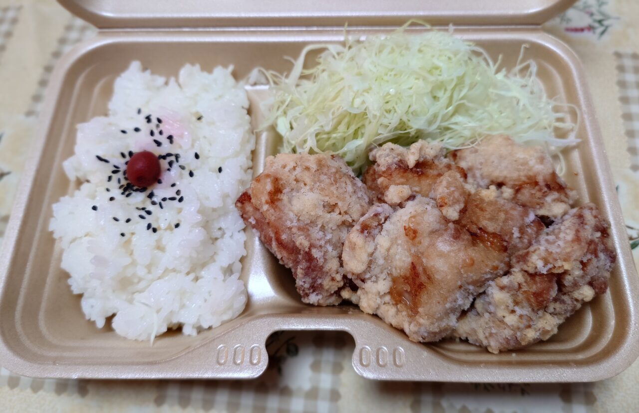 いと食堂