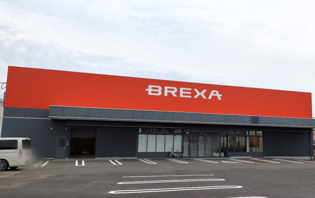 BREXA Technology