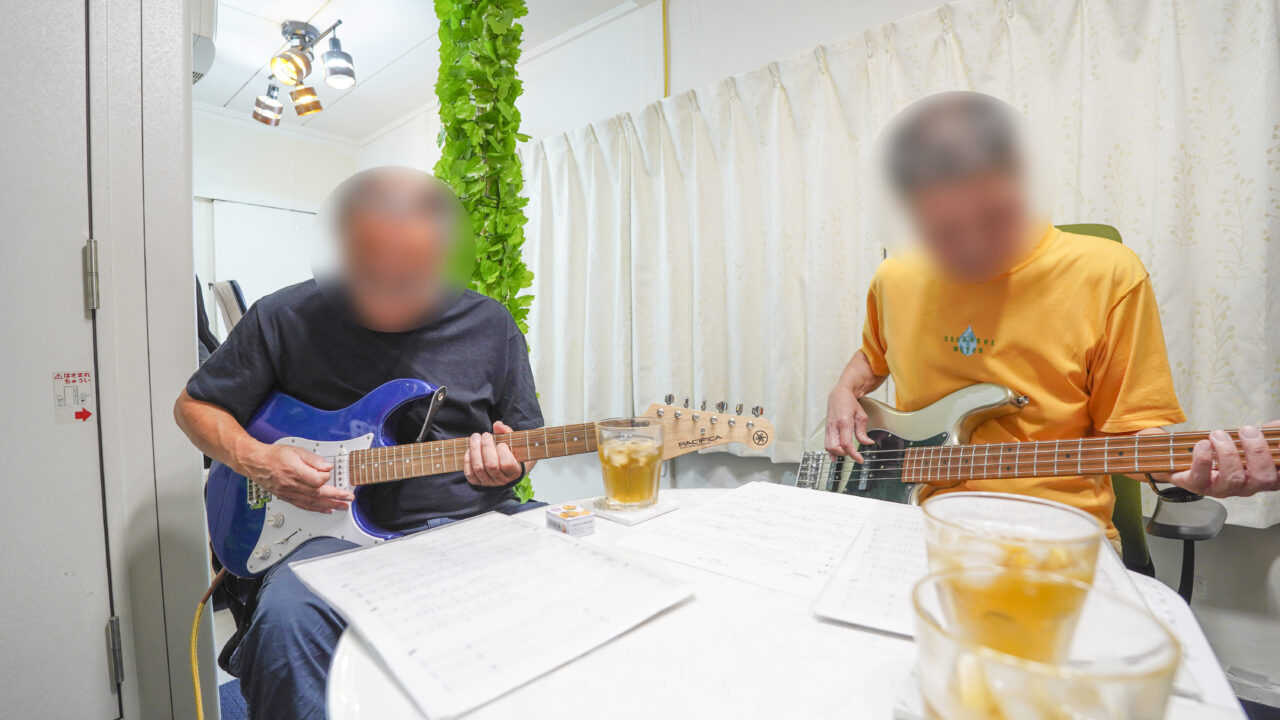 隠れ家ギター教室