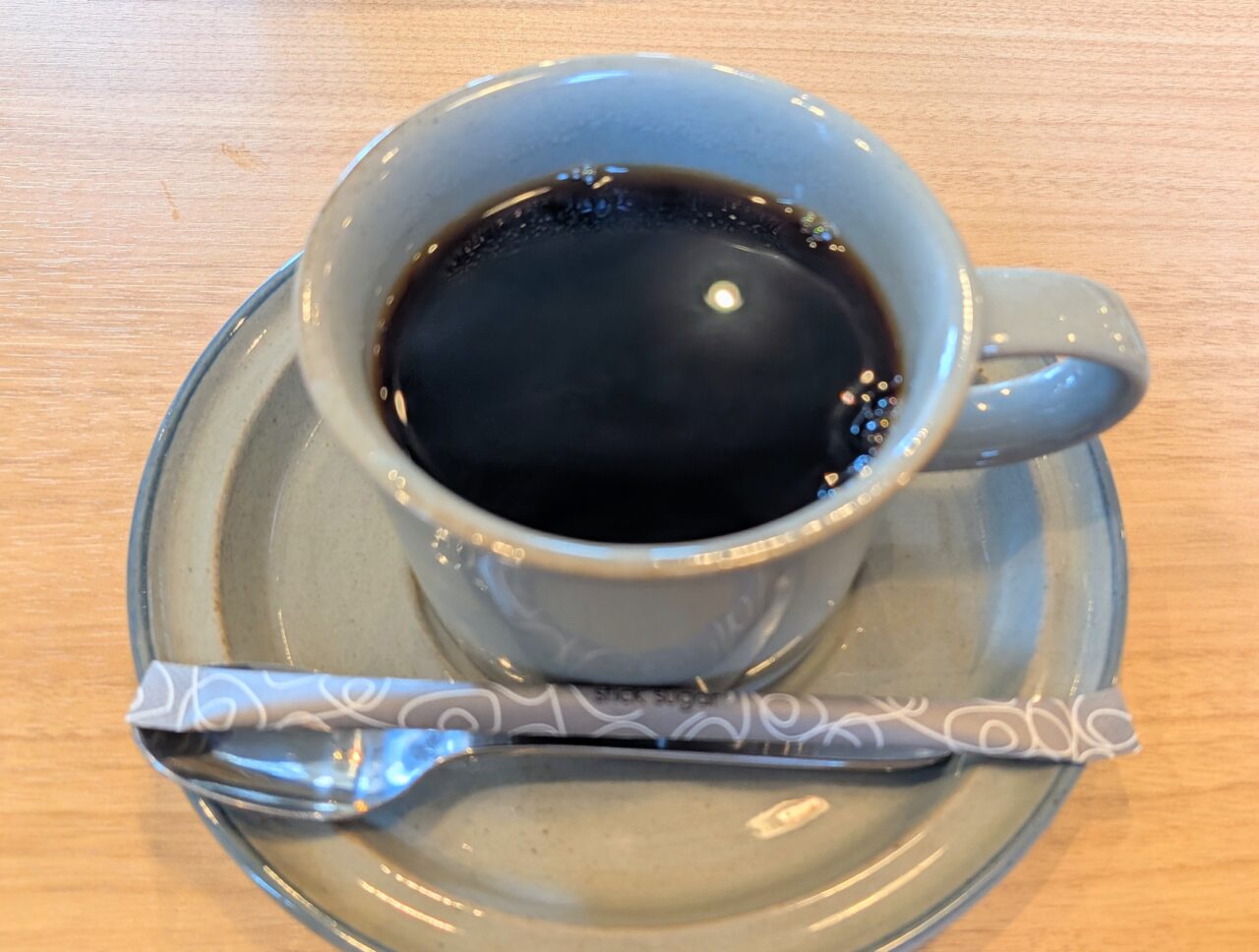 COZY COFFEE