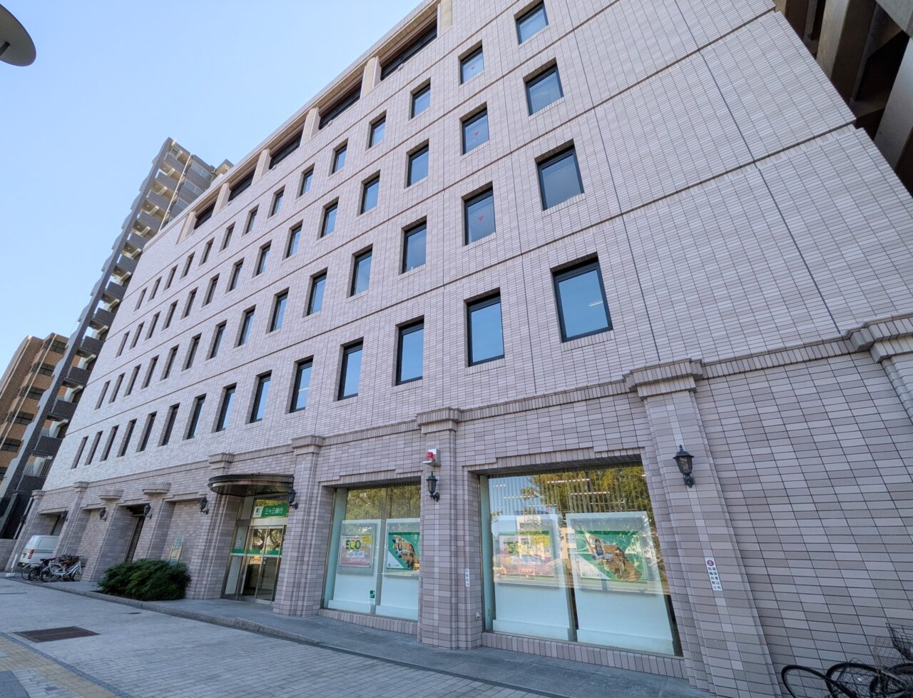 三十三銀行