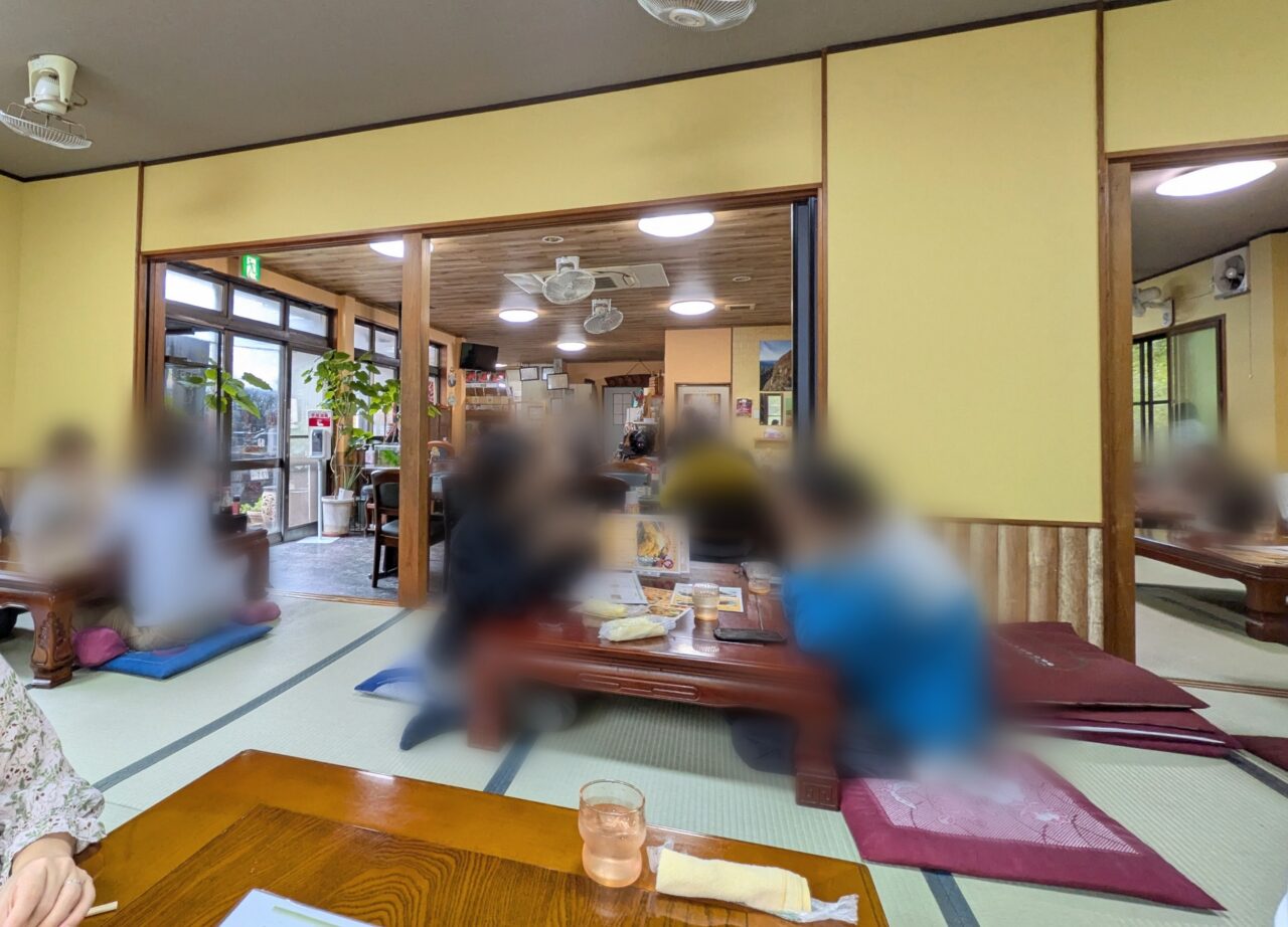 北の幸